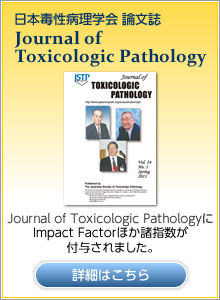 Journal of Toxicologic Pathology